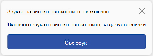 Потребителски интерфейс