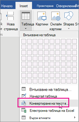 3e8d3653-0008-497f-bc85-c723ad3683e4