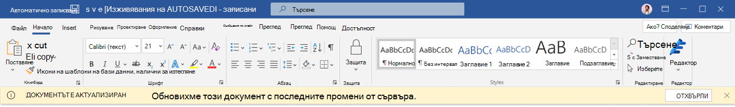 6cdeb1ab-f759-4c76-b0c8-b9f0163e81e6