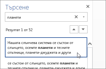 Екран 