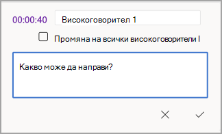 c987409a-21e8-4f50-9764-0f5bd31e52be