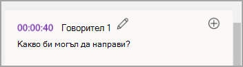 491aa4ce-1a1f-4d89-9008-37156a2e0d11