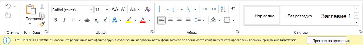 85da21c0-0371-4747-be98-c524851b94f9