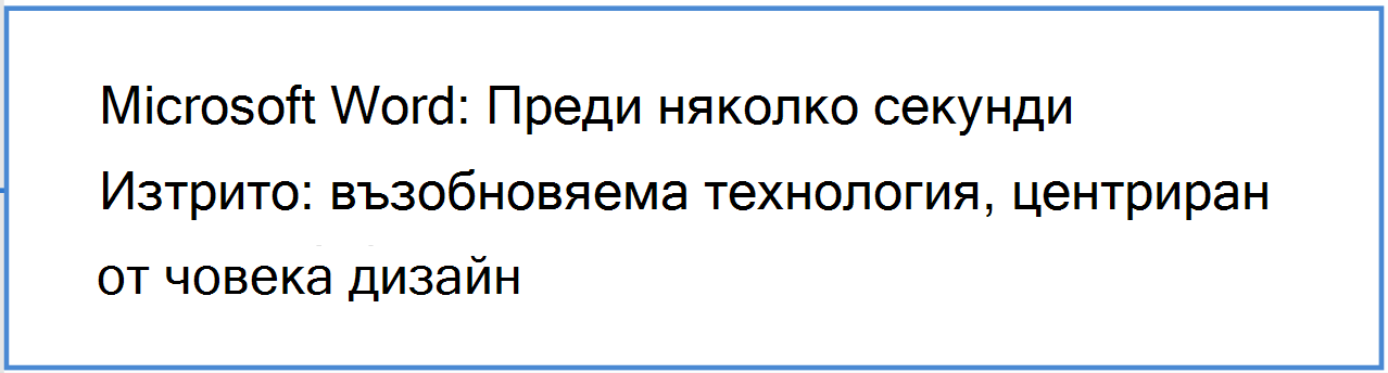 2E992087-0B7c-4C96-8a2a-b3AD4785B99F