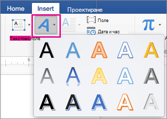 Раздел 