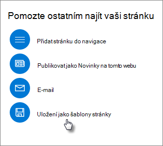Panel pro zvýšení úrovně zobrazující možnost Uložit jako šablonu stránky