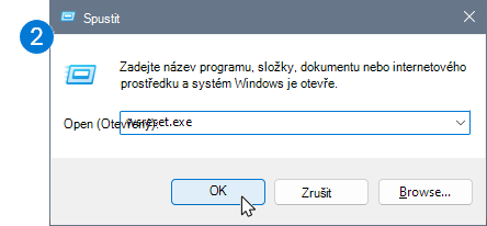 Snímek obrazovky s logem a příkazovým řádkem.
