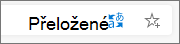 Translated status in the search bar