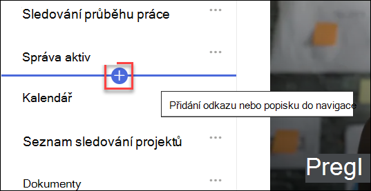 screenshot of Add a new link to the navigation