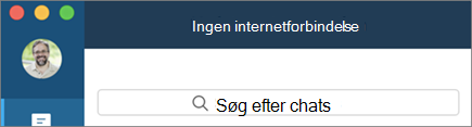 Find ud af, hvornår du er offline