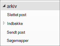 Udvid arkivfilen i ruden navigation for at få vist undermapperne under den.