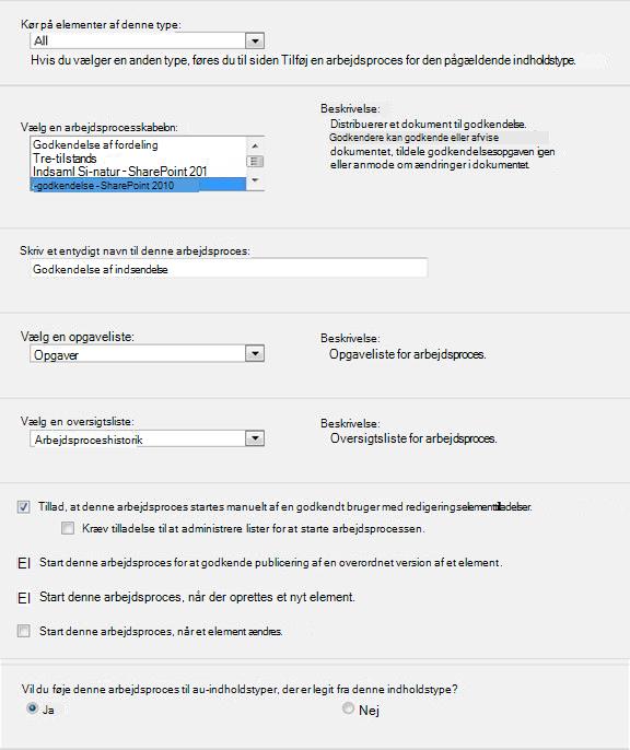 Første initieringsformular
