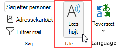 Vælg Højtlæsning