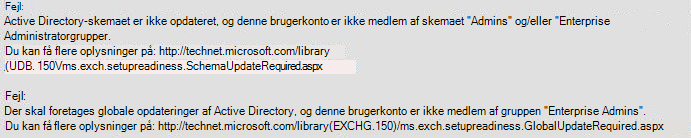 fejlmeddelelsen Active Directory-skemaet er ikke opdateret