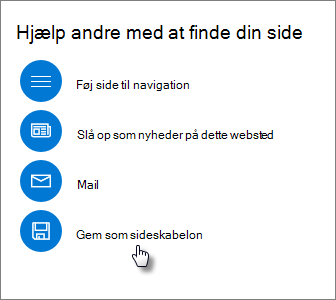 Hæv panel, der viser sideskabelonen Gem som