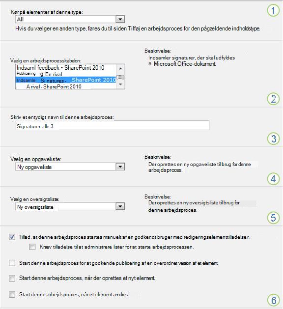 Første side i tilknytningsformularen for en enkelt liste eller et enkelt bibliotek