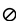 In PowerPoint für Mac ist das ausgeblendete Foliensymbol das universelle Symbol für unzulässige Folien.