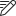 Seiten- und Stiftsymbol zum Erstellen einer neuen Seite aus der Eingabeaufforderung