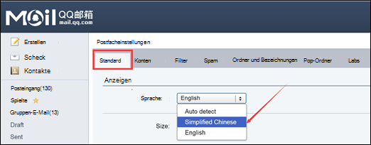 Wechseln Sie die Sprache zu Chinesisch (vereinfacht).