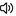 Screenshot von Volume2