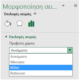 Γράφημα χάρτη του Excel Επιλογές προβολής