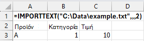 importtext-example-new-kb-edited