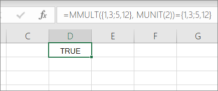 Παράδειγμα συνάρτησης MUNIT