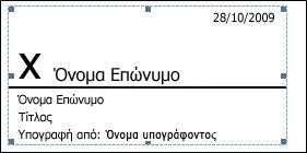 976e20ca-d0c9-4653-b486-38c53999b00f