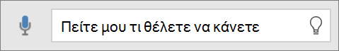 f57c5ea2-ee13-4a80-bb1a-4f88fdfe1f9e