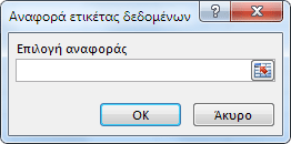 Πλαίσιο 