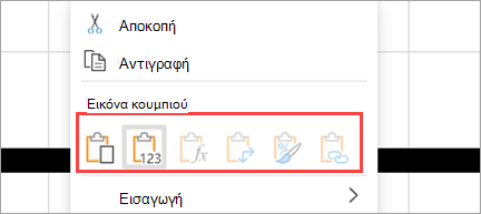 05ada102-a349-4bc5-9bd2-45bde6a024b1