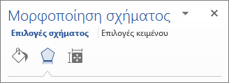 Καρτέλα 