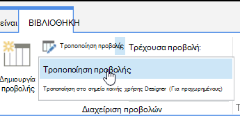 Καρτέλα 