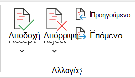 7b5ed63e-e5d8-44ea-b190-127089d3c9c8