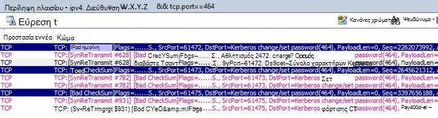 85b79452-d401-3d16-4728-298c07e61837
