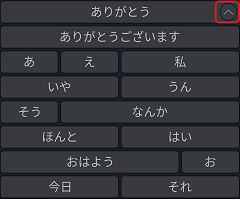 40bb5347-633a-4a5c-bf48-22a047c9698b