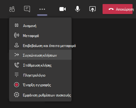 Κουμπί 