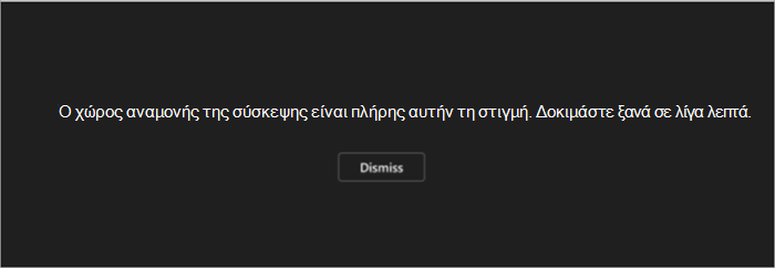 10c1d47b-b0bf-4099-a2c4-9a1f91a8d275