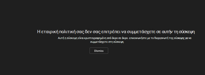 0f839a05-a66b-4cfe-8b01-05a493e50771