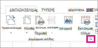 5975add8-6a81-49a7-bfd7-e06ba9f0cdc7