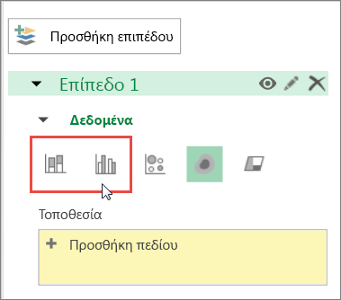 Επιλέξτε 