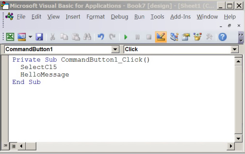 Μια υπορουτίνα στην Επεξεργασία της Visual Basic