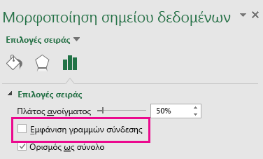 Παράθυρο εργασιών 