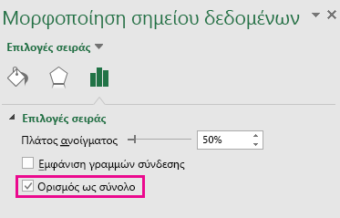 Παράθυρο εργασιών 