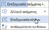 14367250-D79E-4772-BE05-C884EE3EC17D