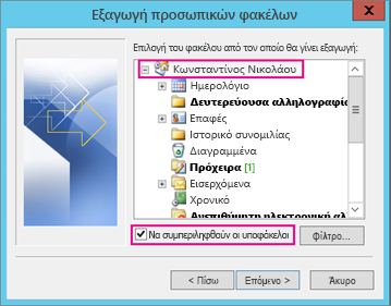 AD896257-C8C4-47DF-8D95-F18471E645E5