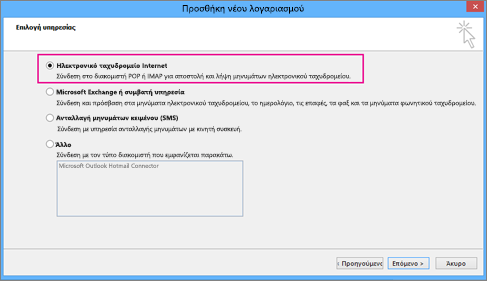 BD843FFF-EFC3-4918-AB0C-FB676E82709F