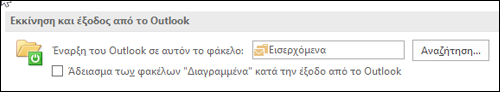 e0fe352d-ced3-4b21-b8ca-6fb80a33b10a