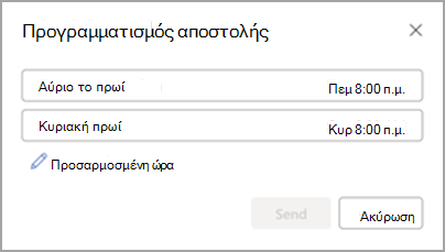 3cf1da43-fbab-4c42-9f9e-5103c1609830