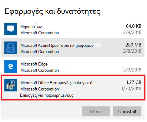 0095b651-6491-47f7-91b6-c2d7413cbce0